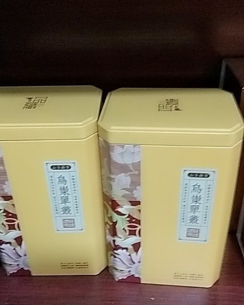 自制天然茶