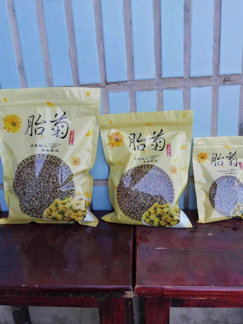 杭白菊胎菊花茶