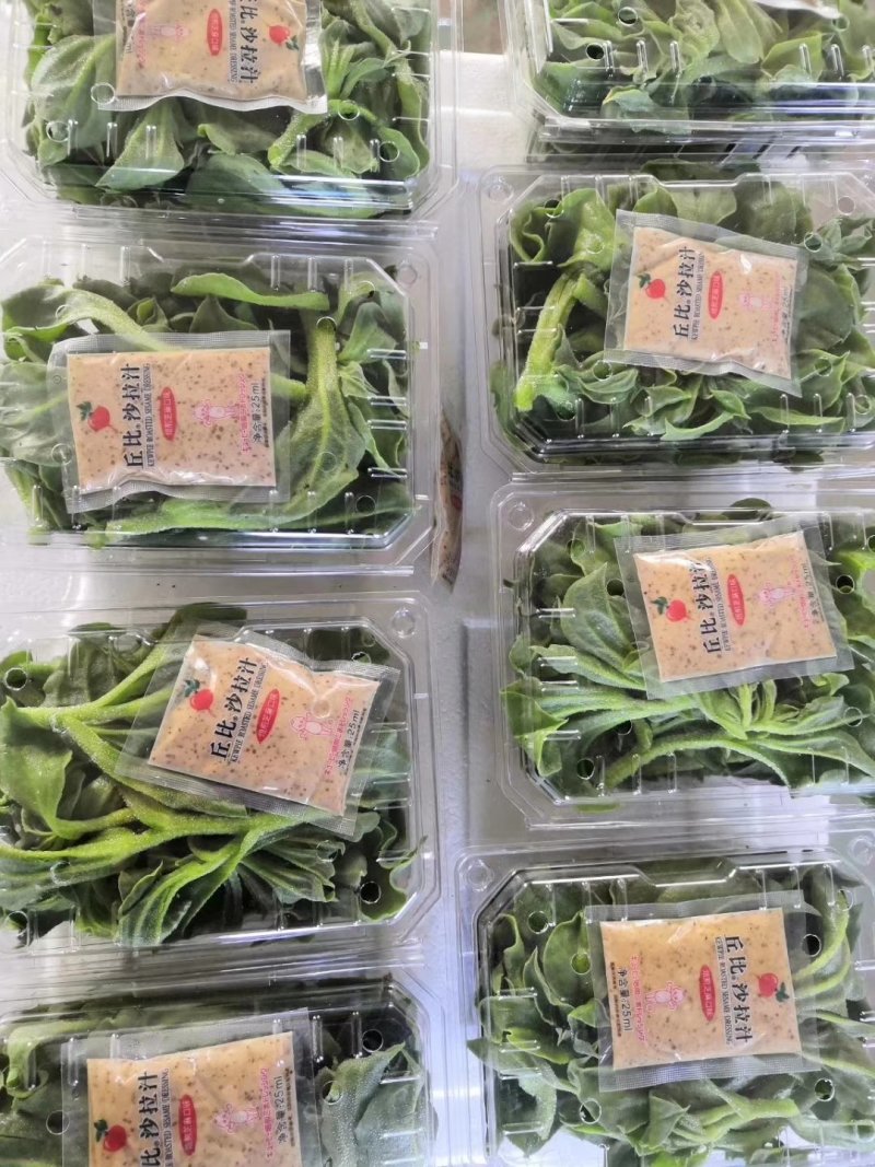 精品冰菜产地直供量大从优保质保量可长期合作诚信经营