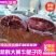 包邮新鲜速冻黄牛腱子肉调理冷冻牛肉有正规检测报告