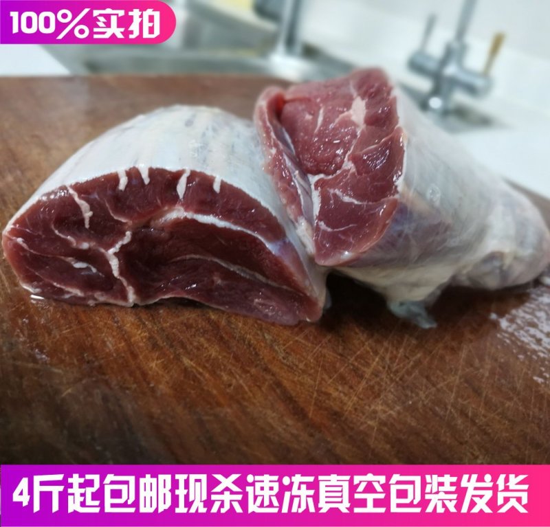 包邮新鲜速冻黄牛腱子肉调理冷冻牛肉有正规检测报告
