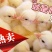 高销量三黄鸡苗,厂家直销,包疫苗运输成活