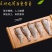 包邮深海小黄鱼干诚招代理，批发，支持保障交易