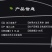 包邮深海小黄鱼干诚招代理，批发，支持保障交易