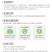 甘肃花牛苹果粉面可口蛇果