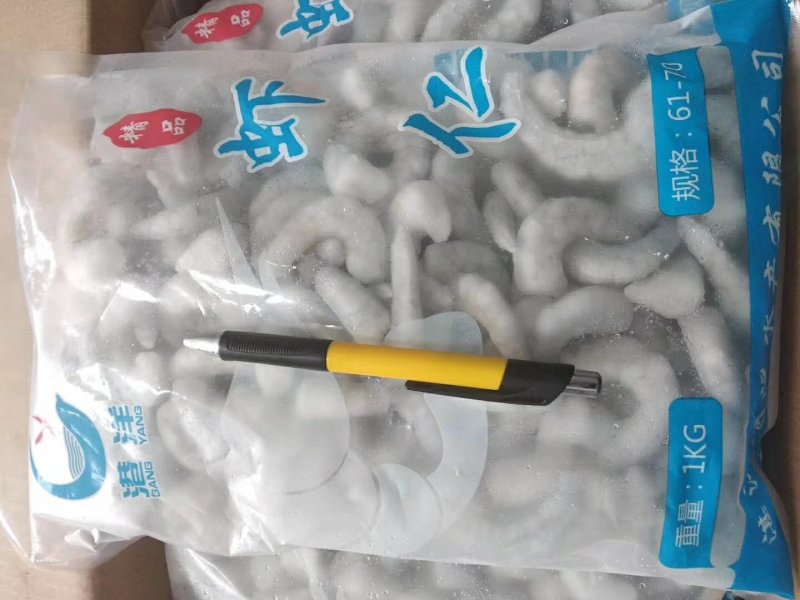 电商微商爆品袋装青虾仁2斤一袋一箱十袋20斤