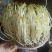 2019年新产加拿大进口麻豌豆，芽苗菜专用，鸽子喂料。