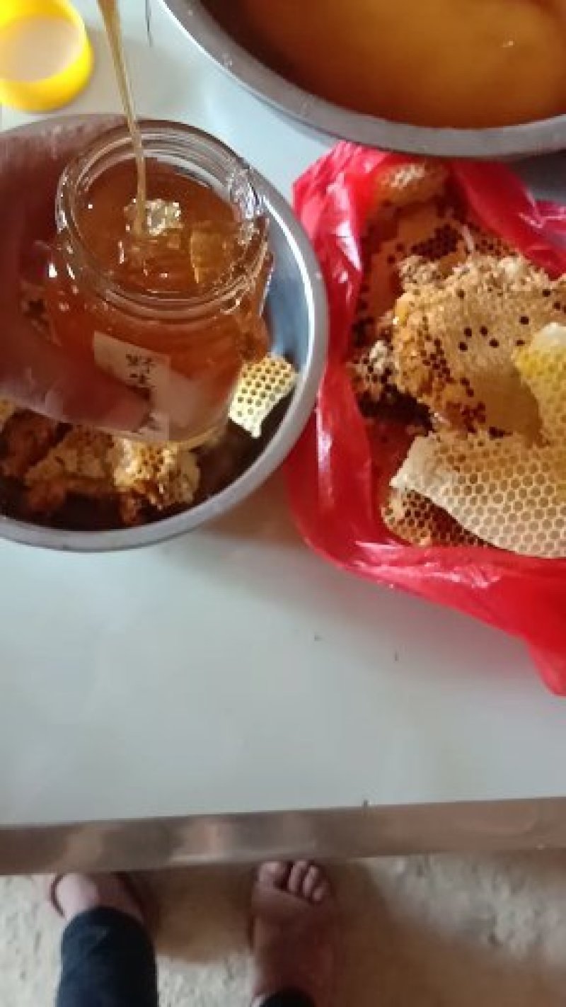 野蜂蜜