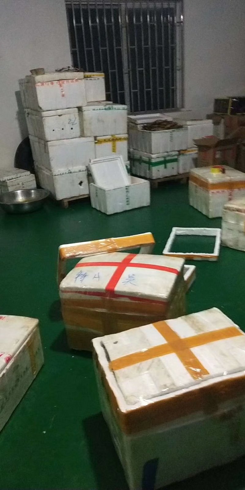 湖南鱼火焙鱼红眼睛鱼