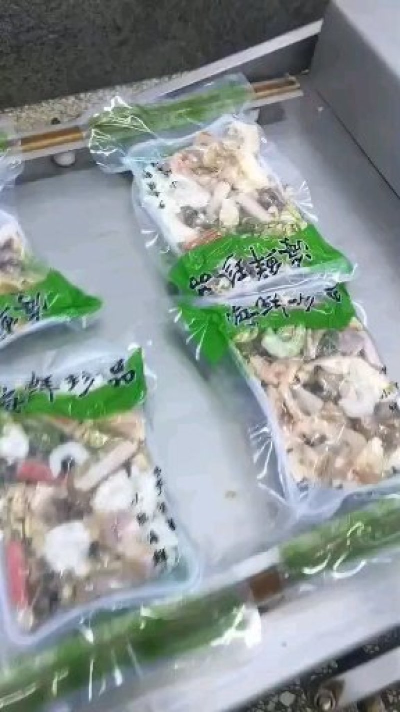 【有好货】海鲜组合海杂办海鲜组合海鲜组合