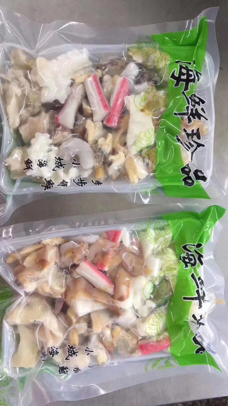 【有好货】海鲜组合海杂办海鲜组合海鲜组合