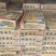 秋刀鱼2号高品质质量超级好