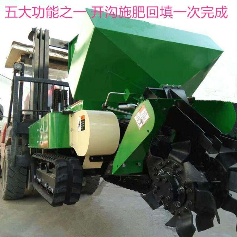 履带式开沟施肥机自动回填微耕机厂家供应一件代发