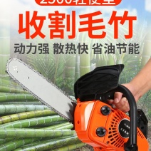 新款雅马哈油锯混合油锯伐木锯园林工具大功率汽油锯厂家批发