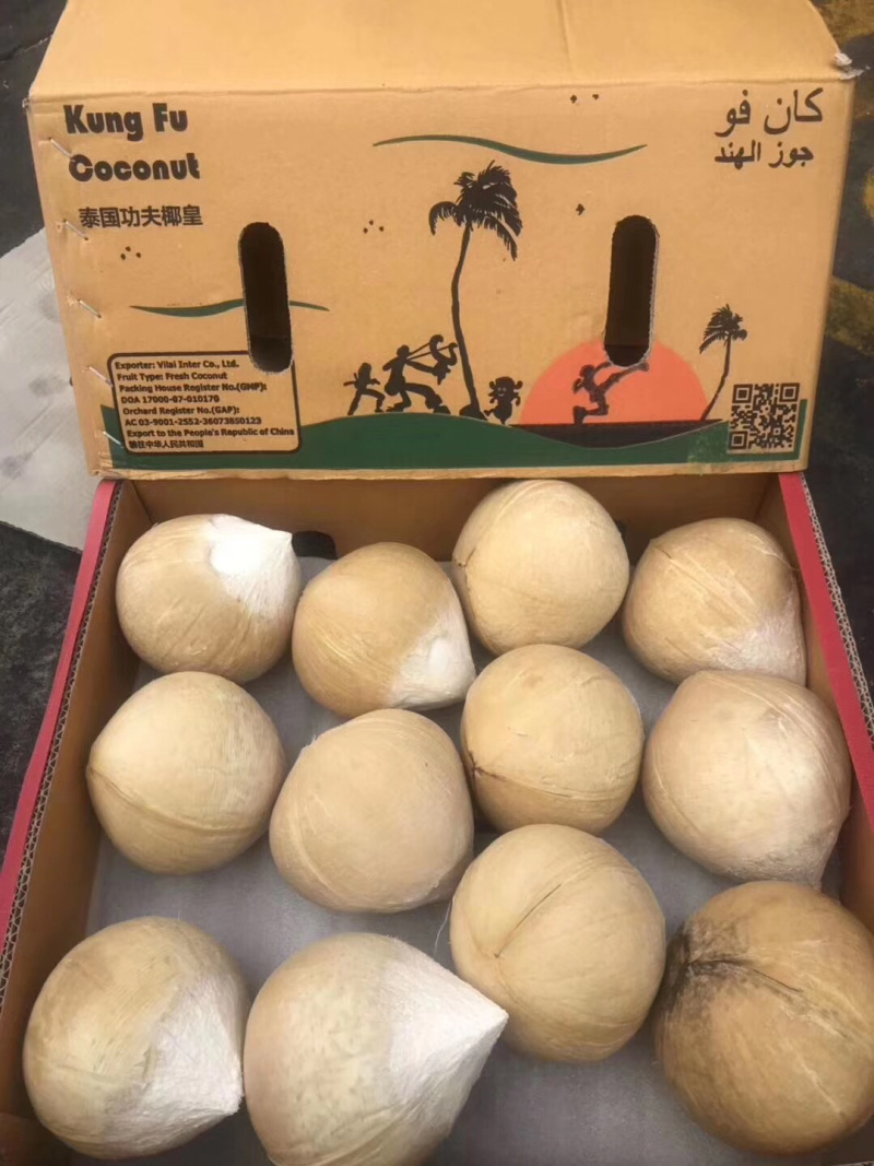 泰国椰皇，个头大，汁水足，清澈香甜，奶香味浓，价格实惠