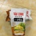 越南榴莲饼