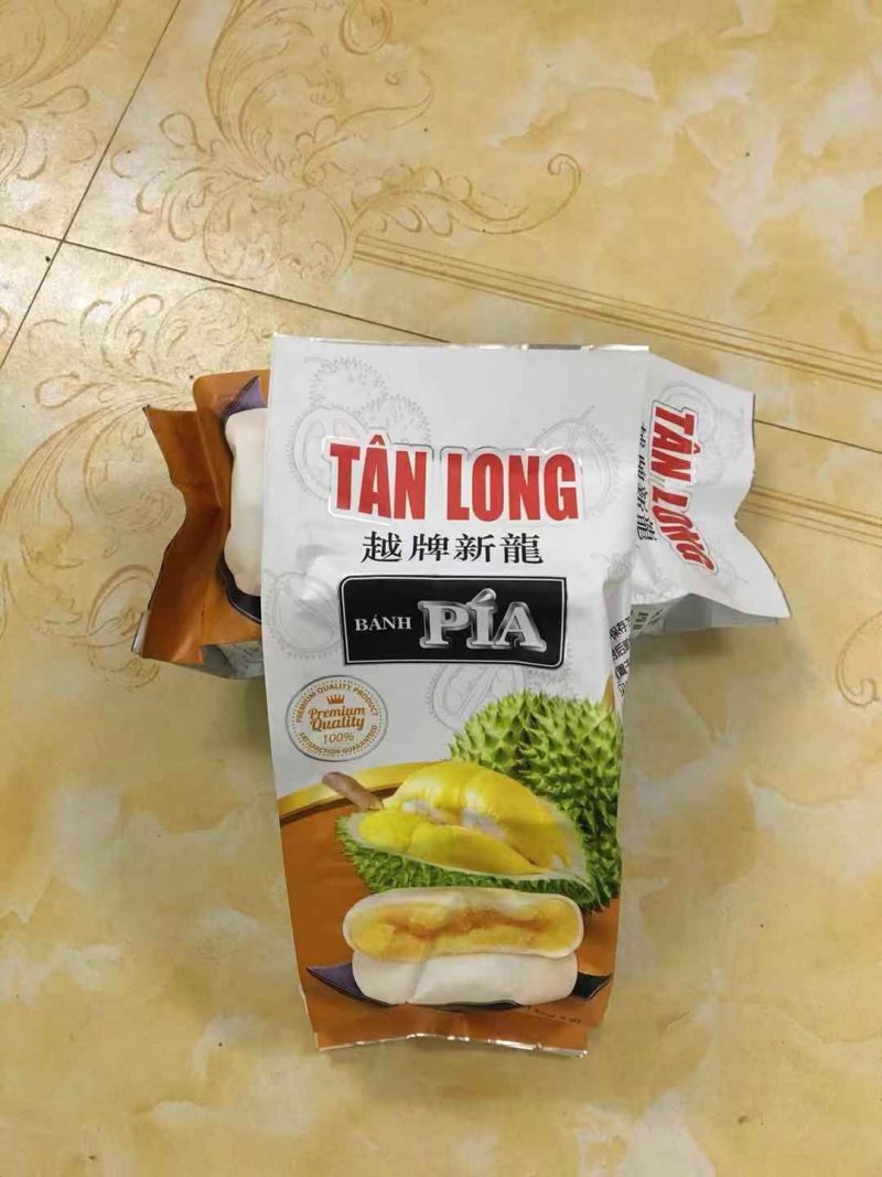 越南榴莲饼