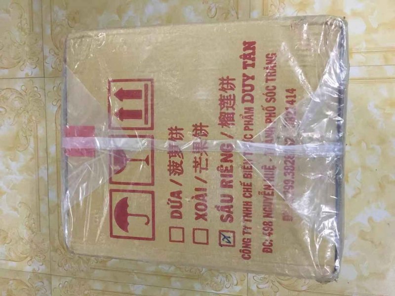 越南榴莲饼