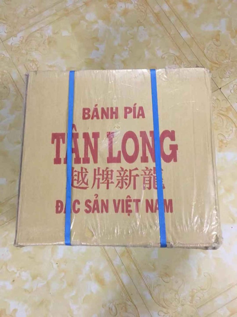 越南榴莲饼