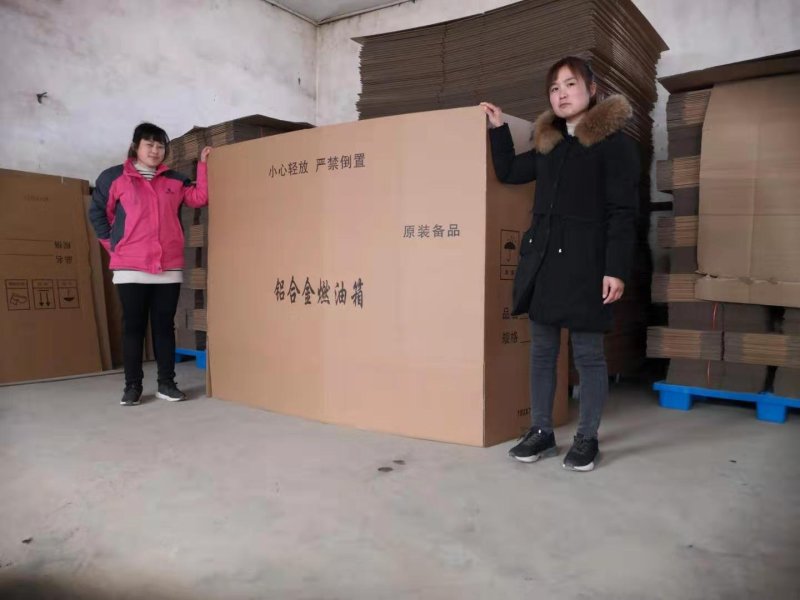 快递纸箱鸡蛋箱子水果纸箱包装箱子订制包装