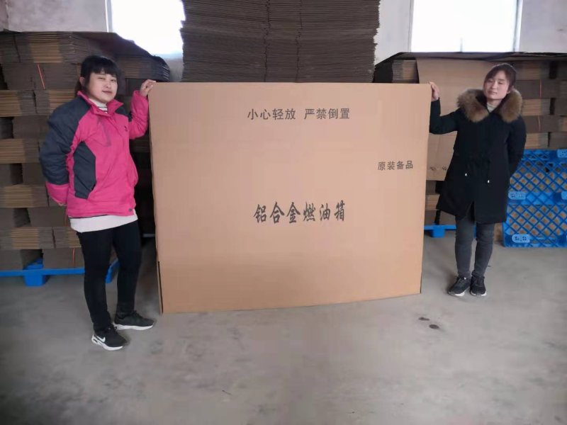 快递纸箱鸡蛋箱子水果纸箱包装箱子订制包装