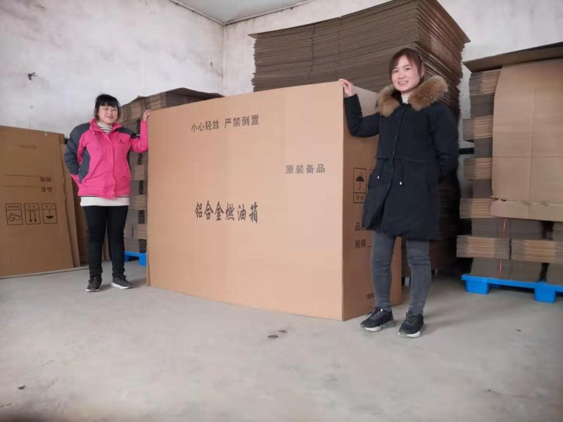 快递纸箱鸡蛋箱子水果纸箱包装箱子订制包装