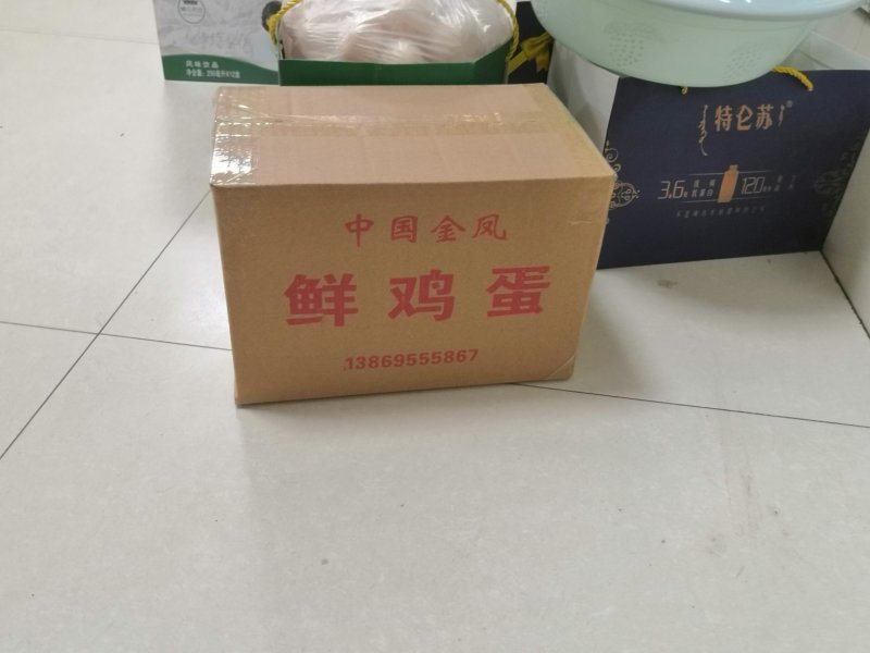 快递纸箱鸡蛋箱子水果纸箱包装箱子订制包装