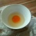 绿壳鸡蛋40~50g食用