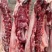 驴肉新鲜现杀驴肉现杀现卖专业批发欢迎订购