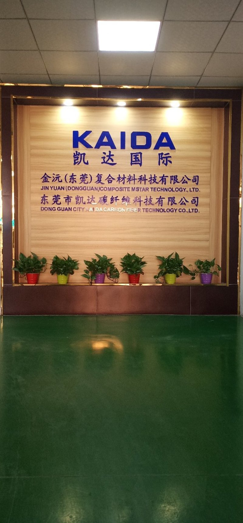 玻璃纤维杆拱棚杆小拱棚杆玻璃杆果苗定值杆
