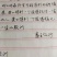 【热卖】灵芝纯野生灵芝统货紫灵芝山中采摘灵芝包邮