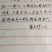 【热卖】九华山灵芝纯野生灵芝紫灵芝干货包邮