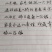 农家土蜂蜜高山野花百花蜂蜜假一赔十巢蜜包邮