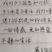 【热卖】灵芝纯野生灵芝紫灵芝3～8公分山中采摘灵芝包邮