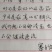 【热卖】纯野生九华山灵芝紫灵芝滋补珍品山林生长包邮