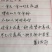 覆盆子掌叶覆盆子高山纯野生覆盆子高含量阳光晾晒