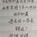 【热卖】九华山灵芝纯野生灵芝2～8公分紫灵芝深山采摘包邮