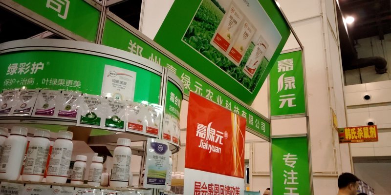 25%吡唑醚菌酯悬浮剂