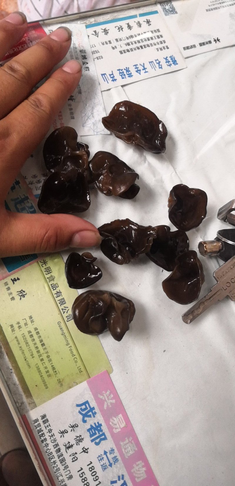 5斤包邮拿样东北黑木耳黑山凉拌木耳冬耳