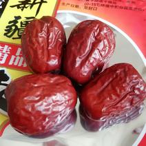 5斤包邮新疆红枣骏枣个头大肉多核小免洗开袋即食特级