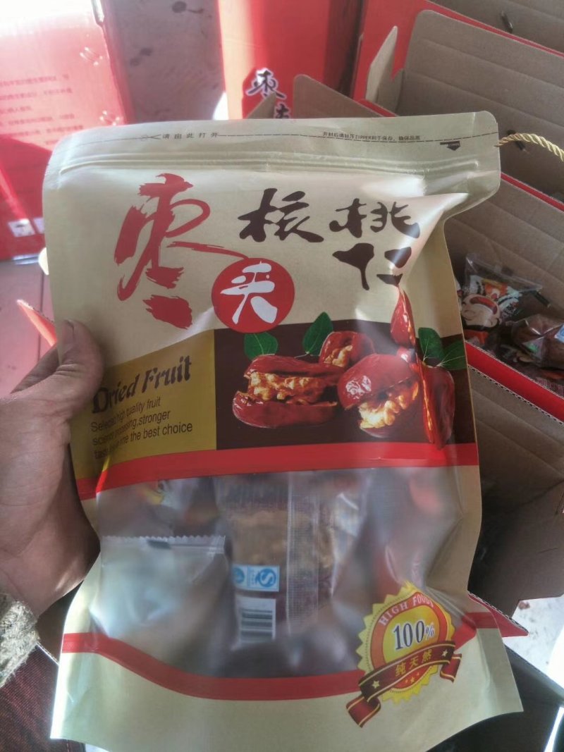 枣夹核桃一件代发全国包邮质量好价格低产家直销