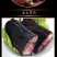 正宗湖南特色农家慢火米糠慢火熏制黑红腿肉。。