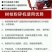 大马力碎枝机各种树木枝条粉碎机可移动园林果园专用农机具
