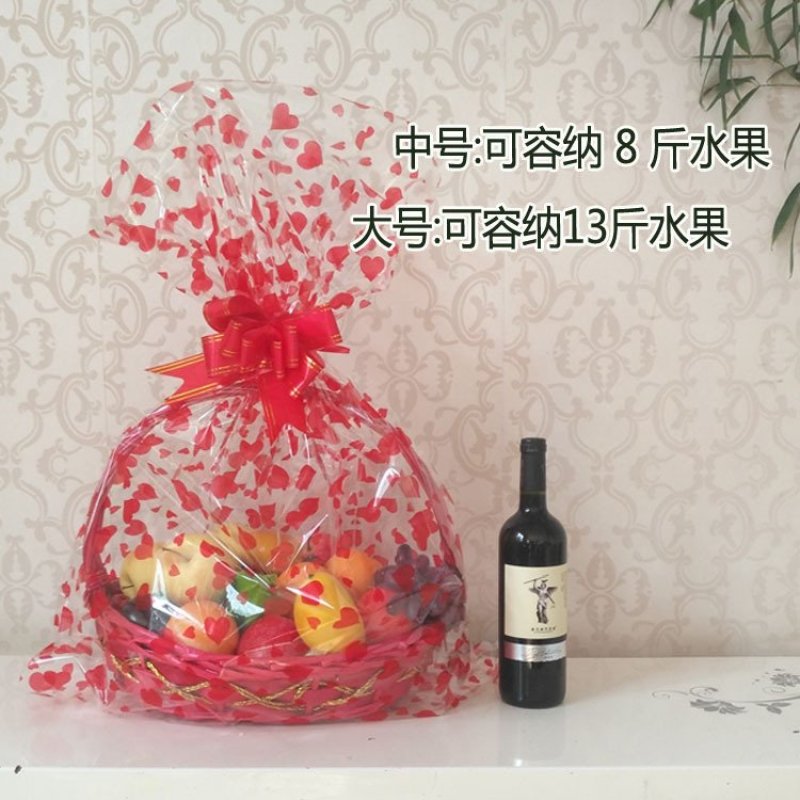 高端水果篮定制或现货销售