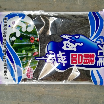 150克无尾精品海带