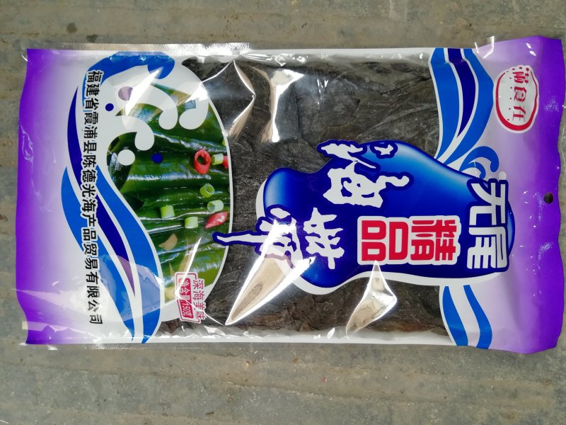 150克无尾精品海带