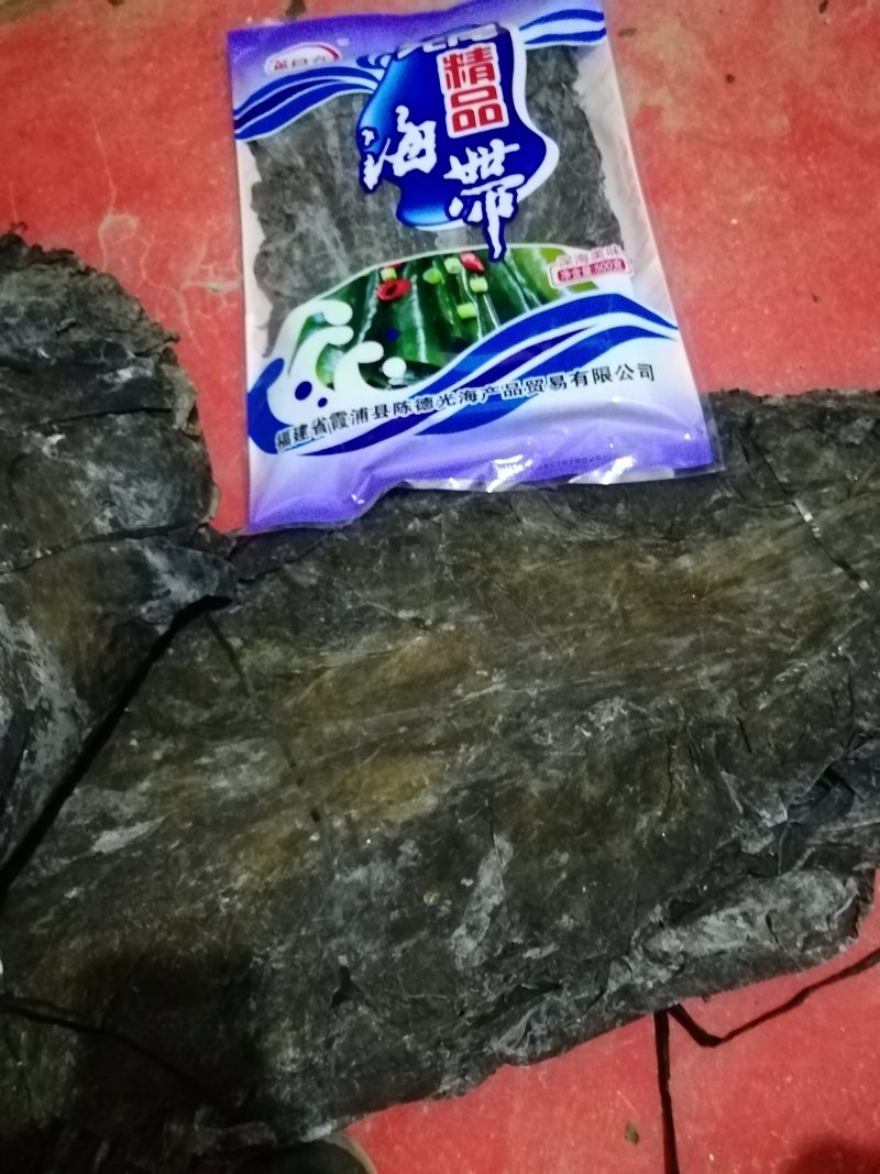 500克无尾精品海带