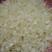 雪莲子，单荚皂角米，双荚皂角米