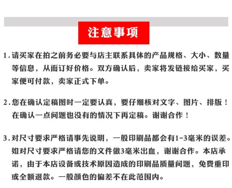 定制水果包装盒礼盒橙子葡萄水蜜桃子猕猴桃苹果水果包装