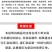 定制水果包装盒礼盒橙子葡萄水蜜桃子猕猴桃苹果水果包装